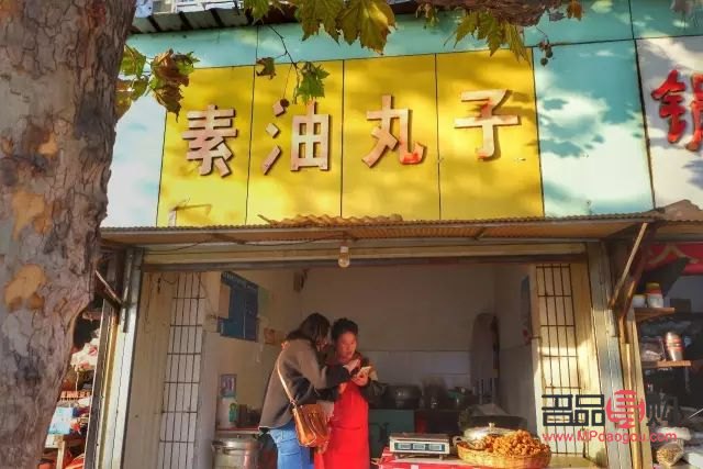 徐州高價(jià)回收黃金指南