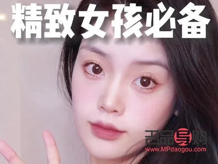 姨媽結(jié)束后的身體護理之道