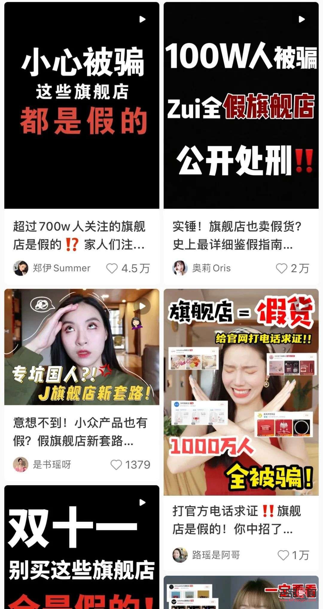 <h1>彩妝商標(biāo)注冊全攻略，輕松掌握注冊流程</h1>