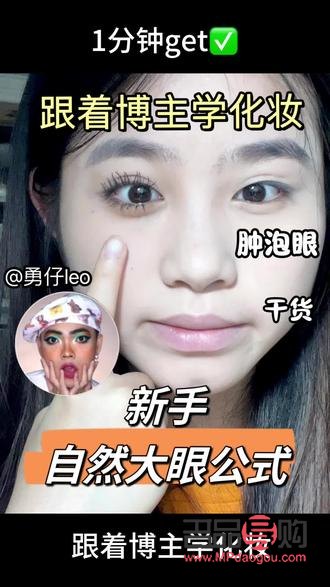 怎么拍攝彩妝(怎么拍攝彩妝視頻)