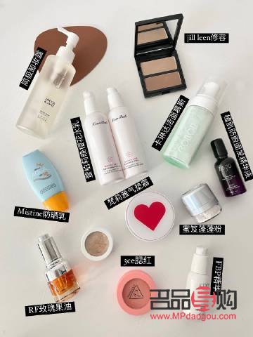 <h1>平價(jià)彩妝購(gòu)買攻略：如何挑選性價(jià)比高的產(chǎn)品？</h1>