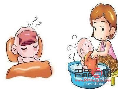 發(fā)低熱怎么護理身體(發(fā)低熱怎么護理身體好)