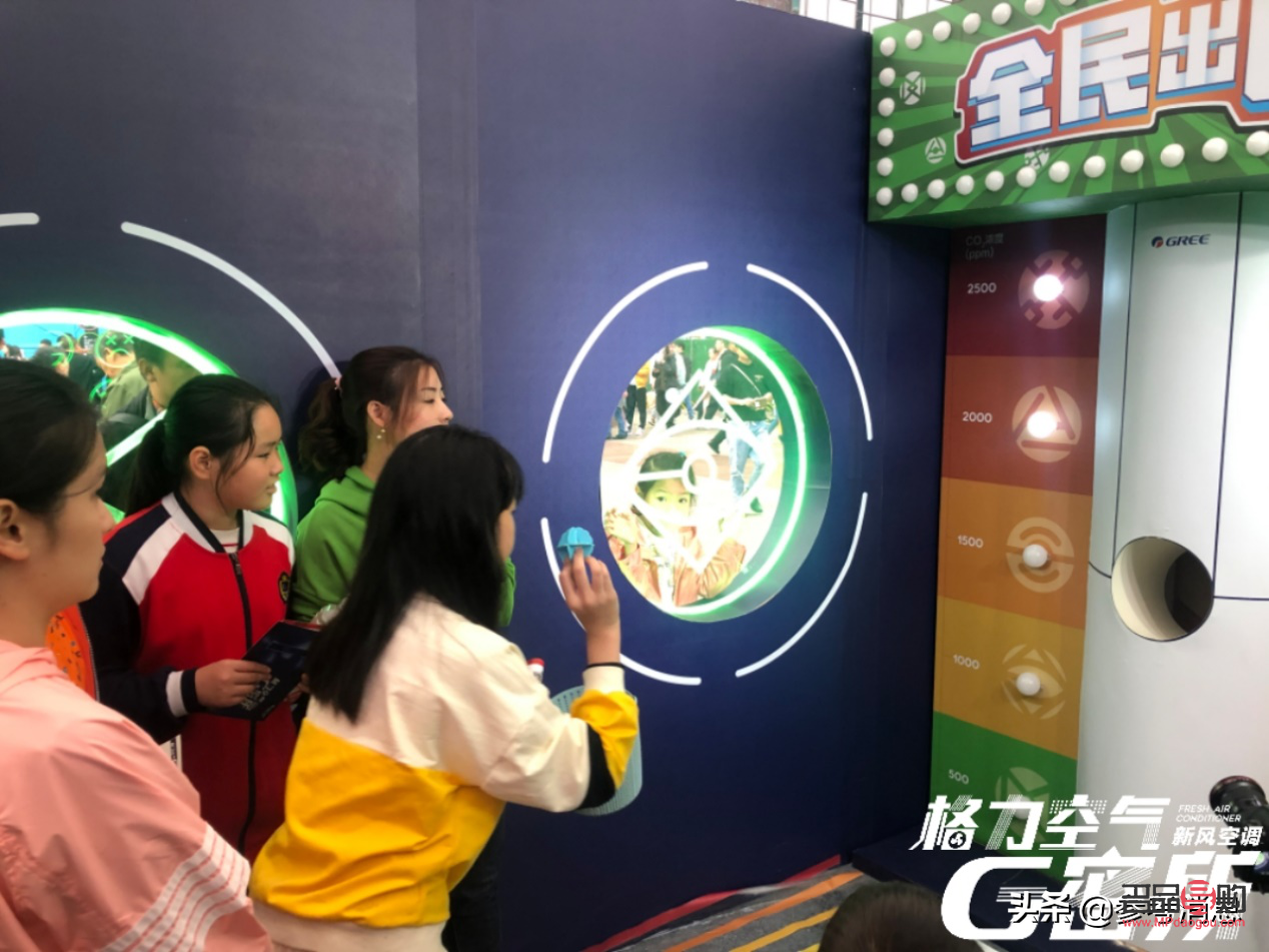 <h3>多維粒子美容：肌膚煥新的科技之選</h3>