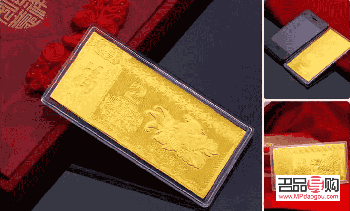 銀行黃金金條怎么買(中國銀行黃金金條怎么買)