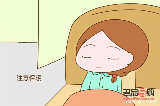 生娃后怎樣護理身體(生娃后怎樣護理身體最好)