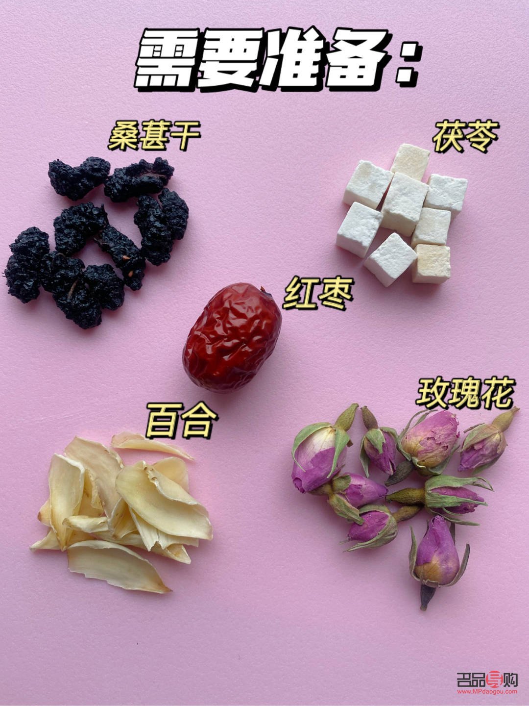 <h3>包裝禮物不夠用怎么辦？實用小妙招來幫忙！</h3>