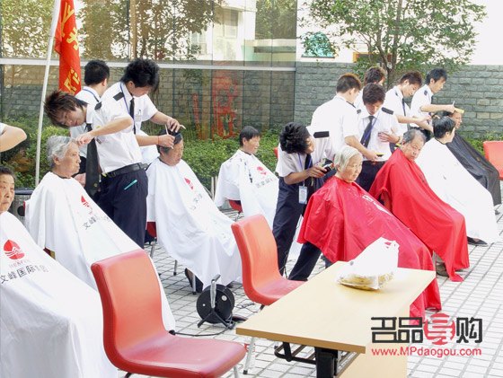 跨出美麗事業(yè)步：如何成功應聘美容學徒