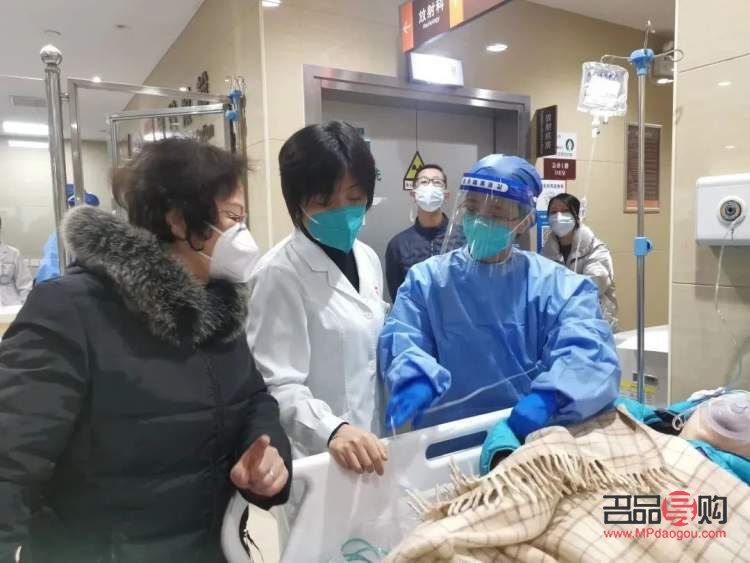 陽后能去做身體護(hù)理嗎