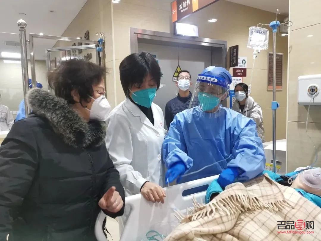 陽后能去做身體護(hù)理嗎