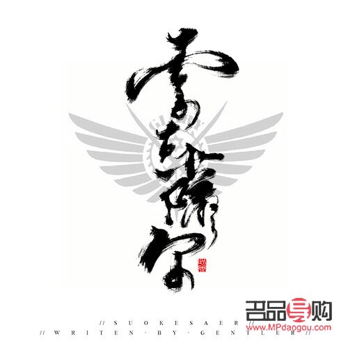 一般黃金店是否回收黃金？