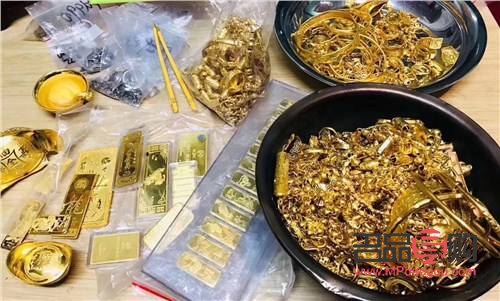 <h3>煙臺(tái)黃金回收地點(diǎn)全攻略</h3>