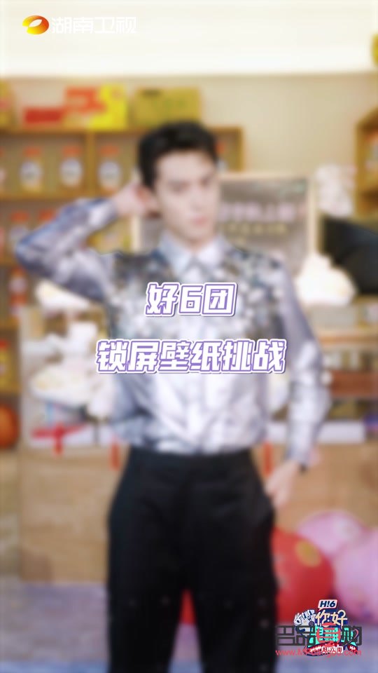 <h3>姐姐搬新家，挑選心意滿滿的喬遷禮物</h3>