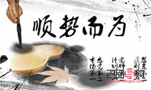 <h3>現(xiàn)貨黃金實(shí)時(shí)行情：掌握黃金市場動(dòng)態(tài)，把握投資機(jī)會(huì)</h3>