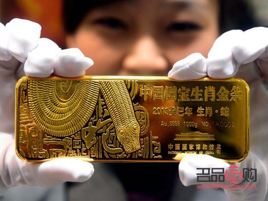 今日銀行金價黃金多少錢一克(四大銀行9999金條價格)