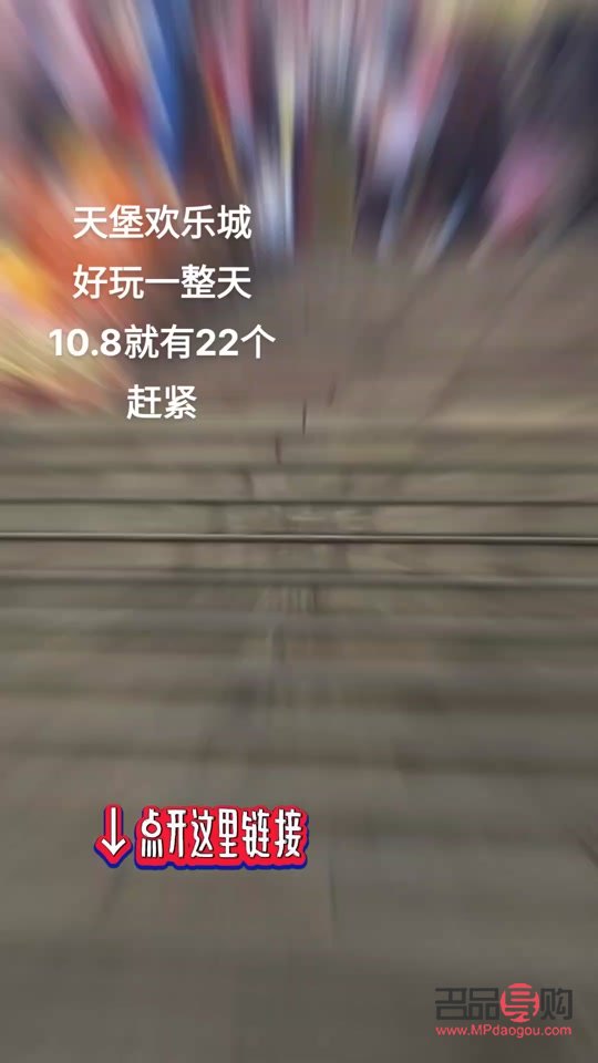 機智送什么禮物好(機智送什么禮物好一點)