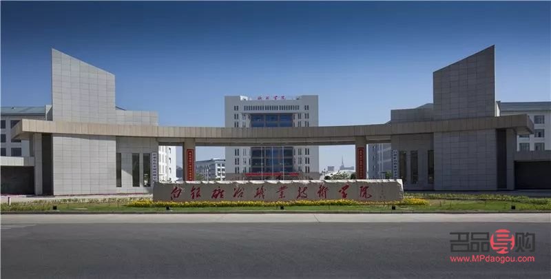 <h3>貴重金屬行情分析：黃金白銀價格走勢及市場影響</h3>