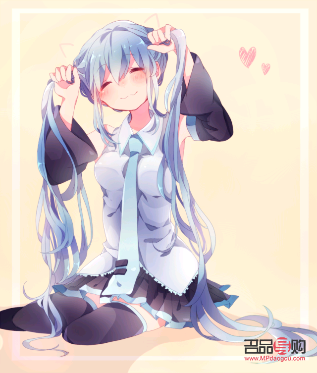 <h3>神秘禮物待查收，是否需要付費？一探究竟！</h3>