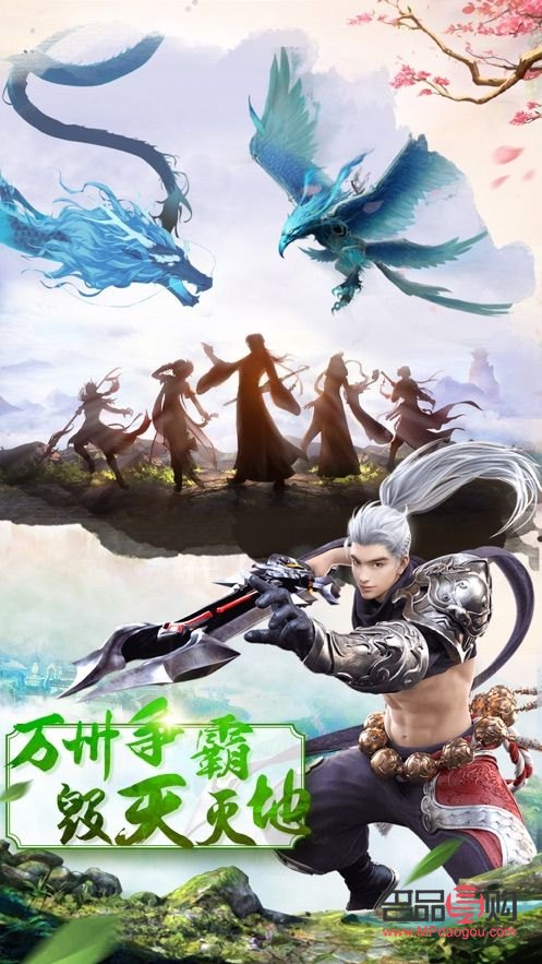 鳳凰淘金4元投資貴金屬(鳳凰淘金4元投資貴金屬下載)