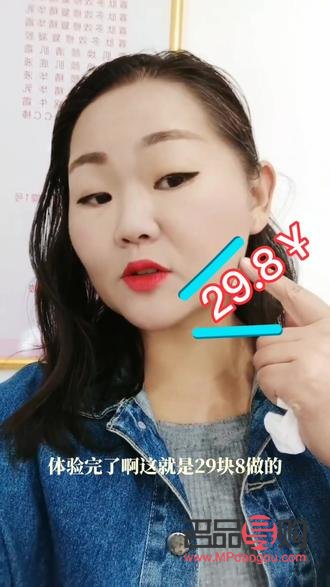 學(xué)美容不會怎么辦(學(xué)美容不會怎么辦呢)