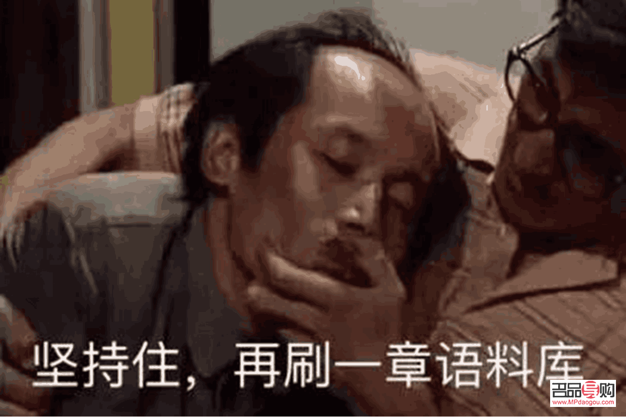 割雙眼皮后何時(shí)能重返職場(chǎng)？專業(yè)解答與恢復(fù)指南