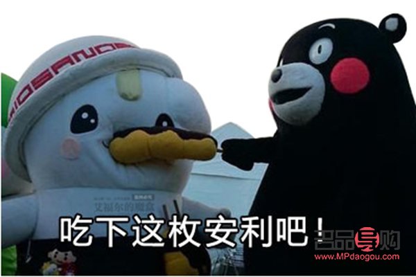 淘寶怎么試彩妝(淘寶怎么試彩妝真假)