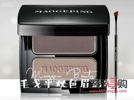 眼線的畫法步驟圖初學(xué)者(眼線的畫法步驟圖初學(xué)者視頻)