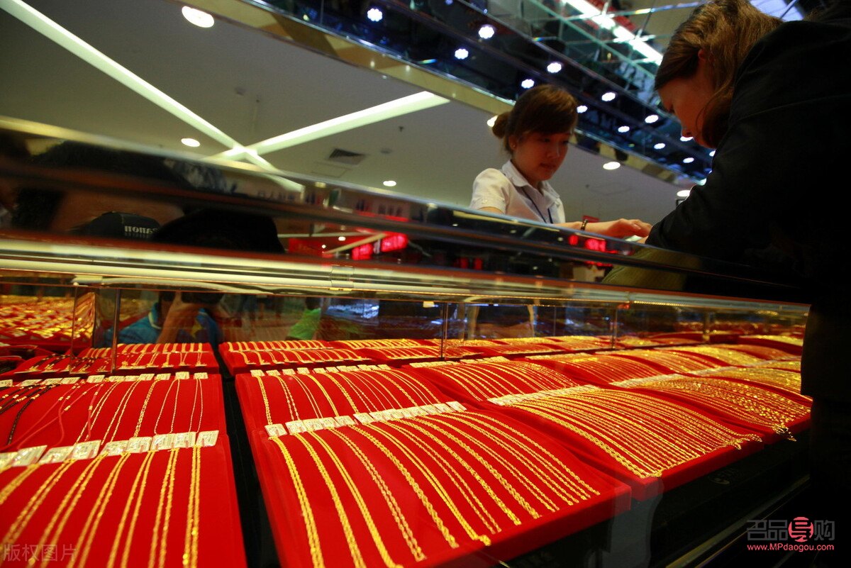 <h3>銀行實(shí)物黃金今日價(jià)格分析</h3>