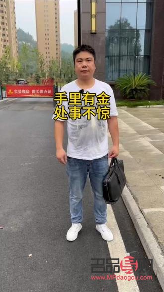 ctf黃金回收多少錢一克(ctf足金多少錢一克回收)