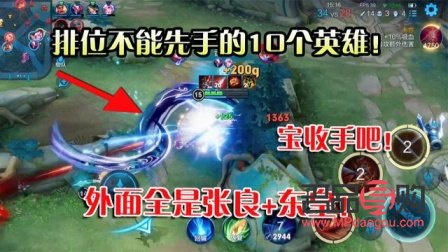 <h3>上海黃金行情分析軟件：掌握市場脈動，洞悉黃金投資先機</h3>