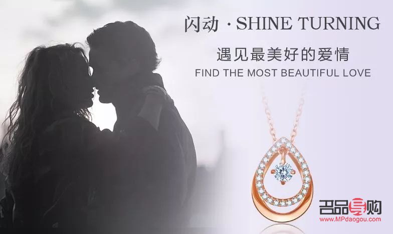 <h3>女嘉賓禮物指南：精選心意，傳遞溫情</h3>