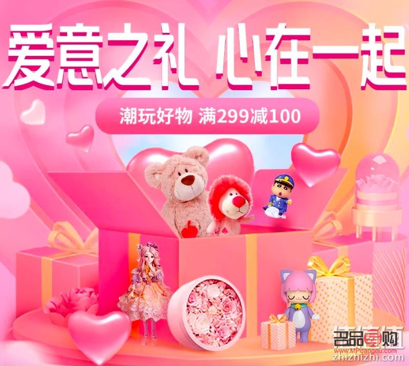 <h3>女嘉賓禮物指南：精選心意，傳遞溫情</h3>