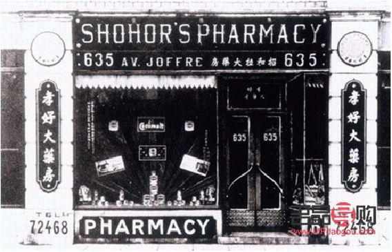 龍鳳緣和龍鳳金店是一家嗎(龍鳳緣和龍鳳金店是一家嗎是真的嗎)