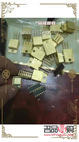 足金999一口價的黃金回收嗎？