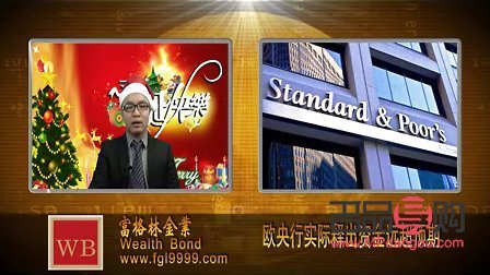 富格林貴金屬投資平臺可靠嗎(富格林貴金屬投資平臺可靠嗎安全嗎)