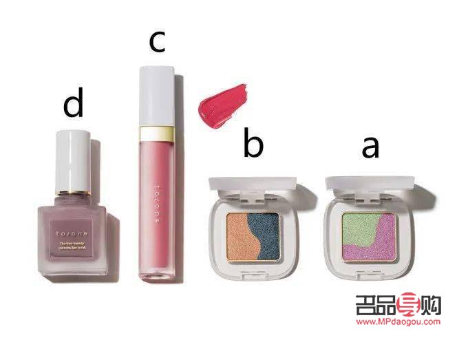 <h3>彩妝達(dá)人教你如何巧妙修改滿級(jí)彩妝，煥發(fā)新光彩</h3>