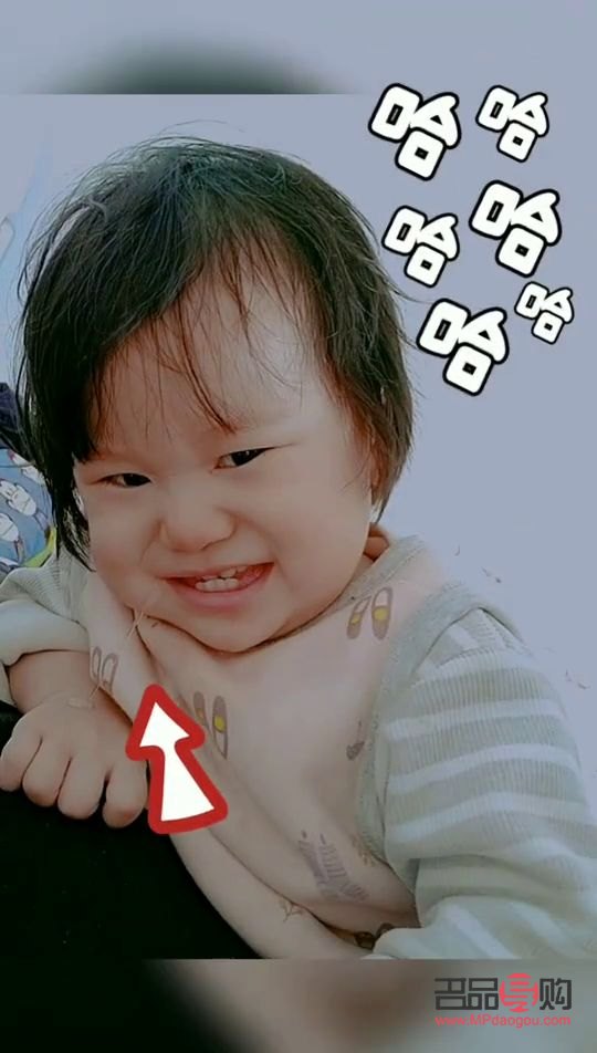 什么禮物幽默(什么禮物幽默風(fēng)趣)