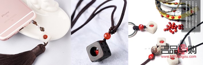 選擇心意，尋找最合適的禮物