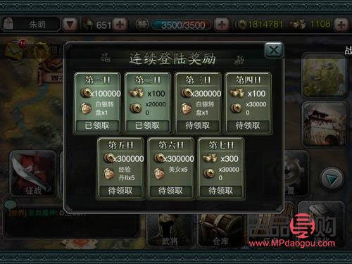 <h1>貴金屬現(xiàn)貨白銀投資：洞悉市場，把握機(jī)遇</h1>