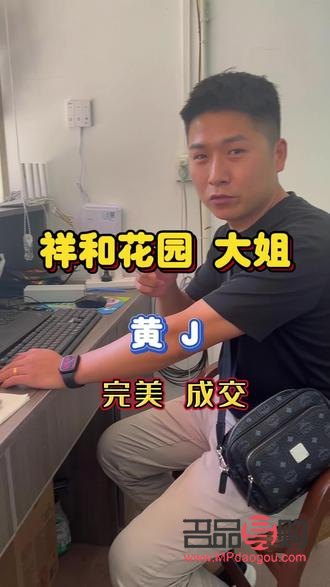 沈陽今天黃金回收價(jià)格(沈陽今天黃金回收價(jià)格查詢表)