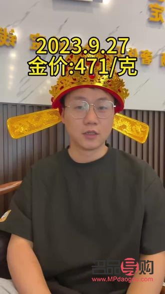 沈陽今天黃金回收價(jià)格(沈陽今天黃金回收價(jià)格查詢表)