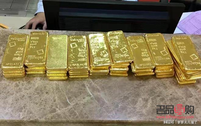 農(nóng)行買的黃金哪里回收(農(nóng)行買的黃金哪里回收的)