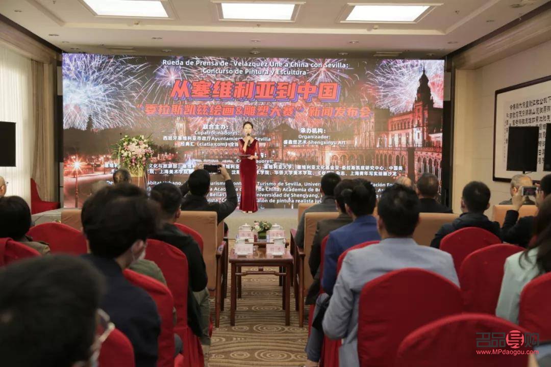 <h3>探尋黃金價格最低廉的銀行</h3>