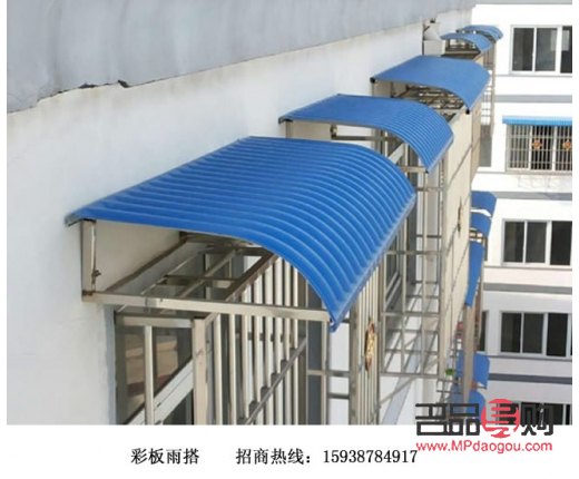 <h3>招商銀行黃金行情下載指南</h3>