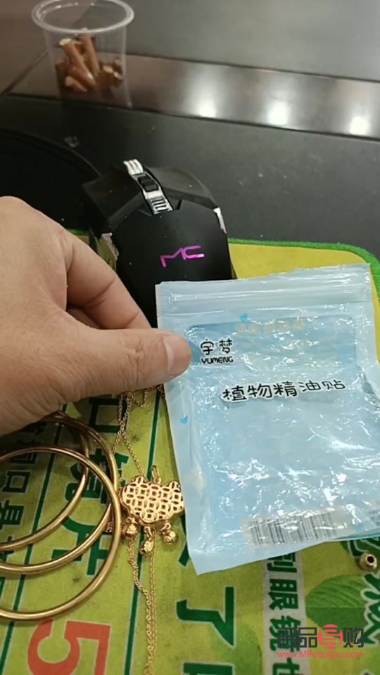 今天黃金期貨的價(jià)格(今天黃金期貨的價(jià)格是多少)