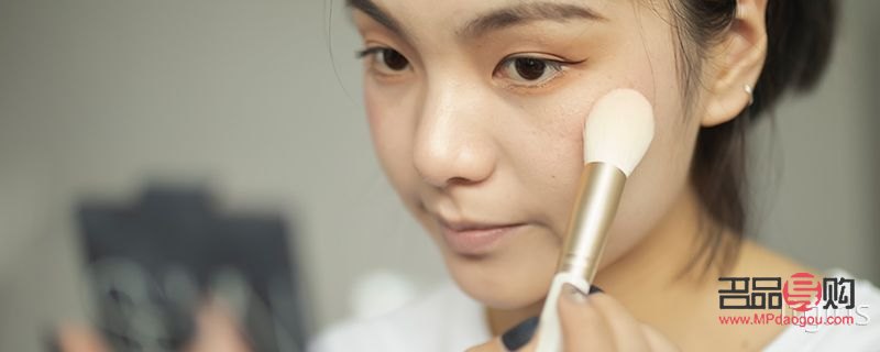 如何卸掉彩妝粉(如何卸掉彩妝粉餅)