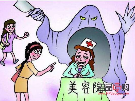 共享美容犯法嗎(共享美容犯法嗎判幾年)