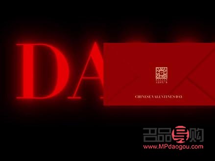 圣誕禮物盒外景怎么畫(圣誕禮物盒外景怎么畫的)