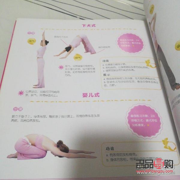 <h3>學(xué)美容做身體護(hù)理：美麗與健康的雙贏選擇</h3>