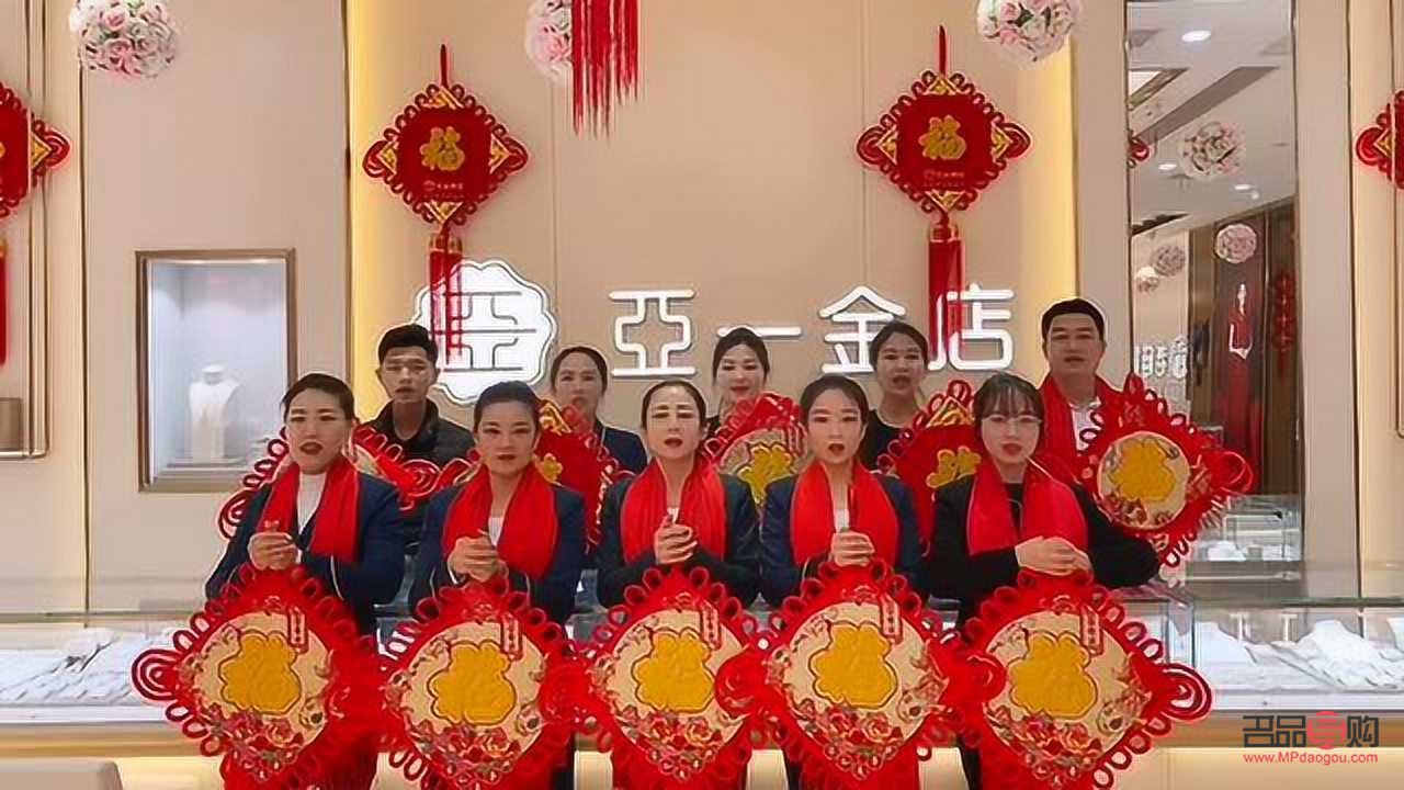 亞一金店優(yōu)惠(亞一金店能退貨嗎)