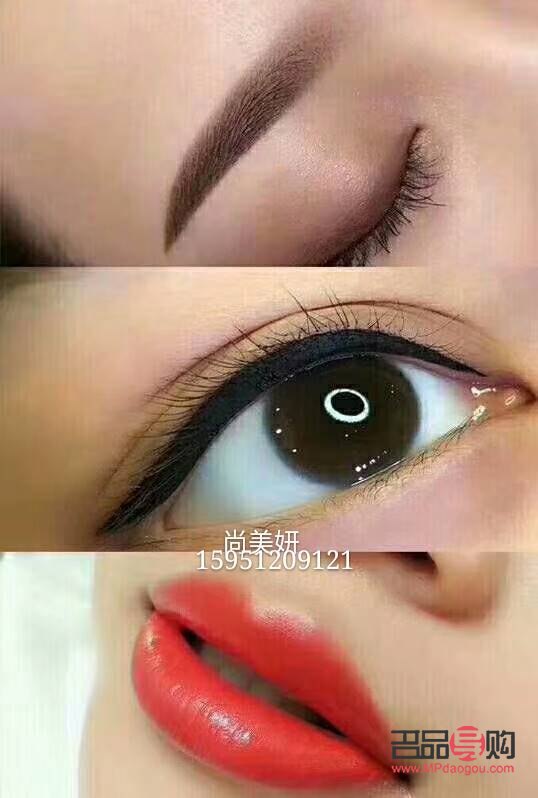 美容院紋繡是否違法？深度解析相關法規(guī)與行業(yè)現(xiàn)狀